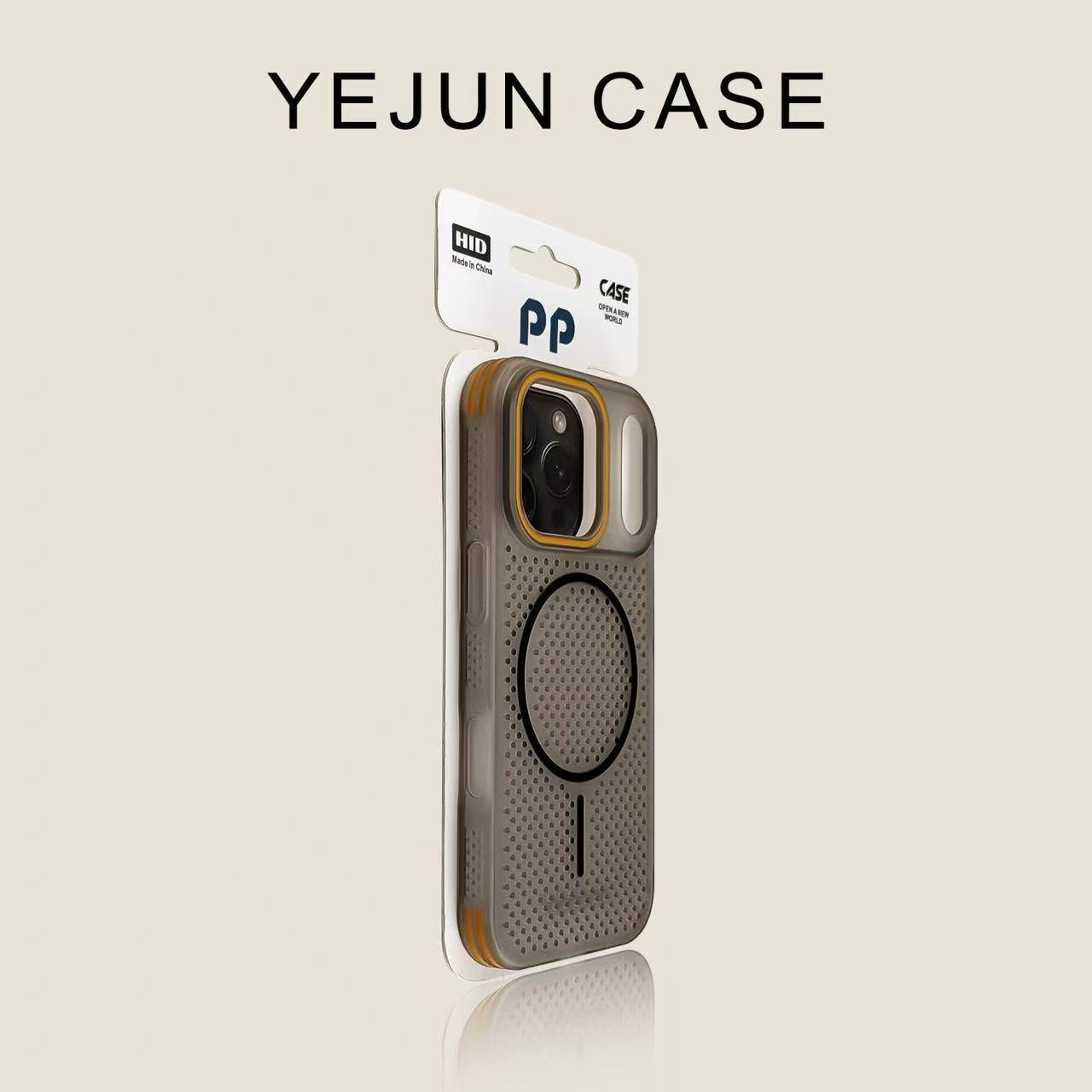 Apple Iphone Skin-Feel Cooling Magnetic Phone Case (Exclusive)