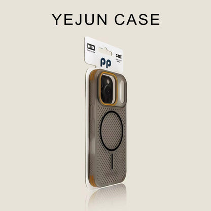 Apple Iphone Skin-Feel Cooling Magnetic Phone Case (Exclusive)