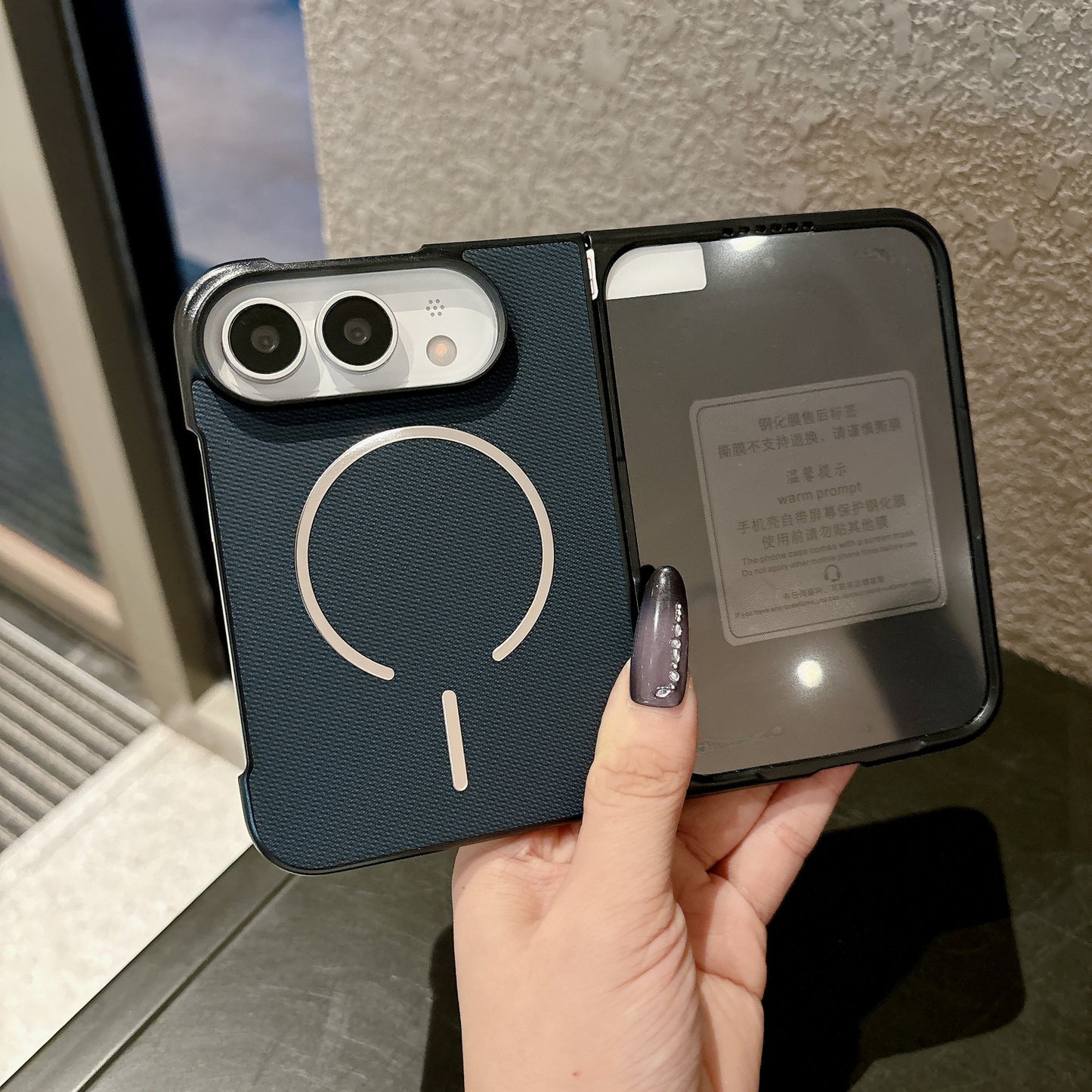Apple Iphone Ultra Folding business-inspired magnetic protective case (Exclusive)