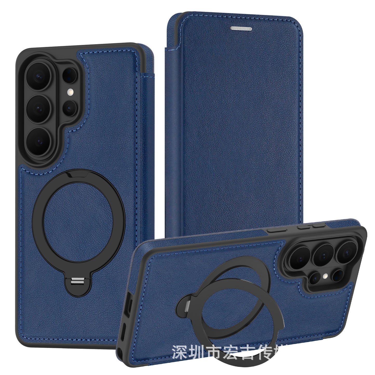 Samsung Ultra Armor Magnetic Phone Case (Exclusive)